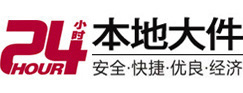 郸城8-500吨吊车出租起重吊装公司